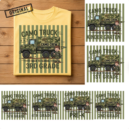 Camo Truck Back to School Collection